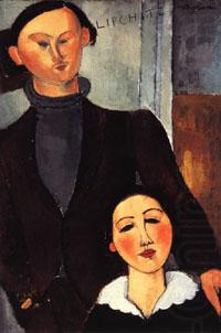 Jacques and Berthe Lipchitz, Amedeo Modigliani